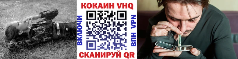 Виды наркотиков купить Дмитров АМФЕТАМИН  КОКАИН  МЕФ  блэк спрут маркетплейс  A-PVP  МАРИХУАНА 