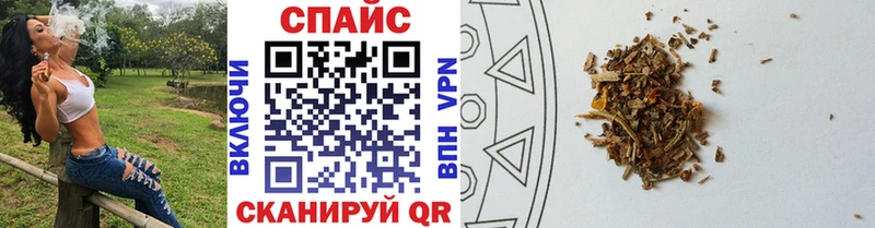 БУТИРАТ Butirat  купить наркотики цена  Дмитров 