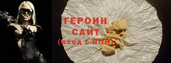 МДПВ Волоколамск
