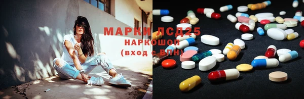 mix Вязьма