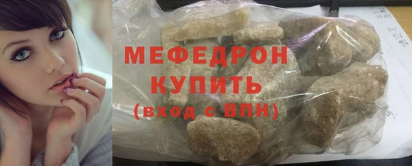 apvp Горняк