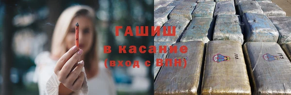 герыч Вязники