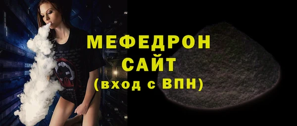 шишки Гусев