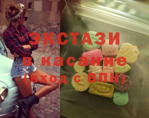 mix Вязьма