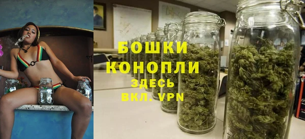 герыч Вязники