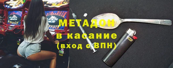 герыч Вязники