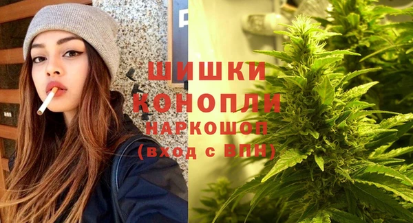 герыч Вязники