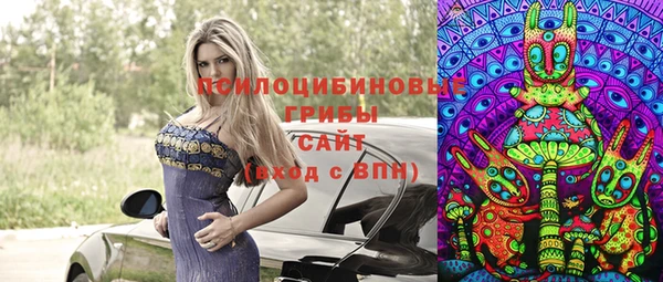 герыч Вязники
